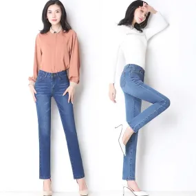 Autumn Vintage Women's High Waist Straight Stretch Skinny Denim Jeans